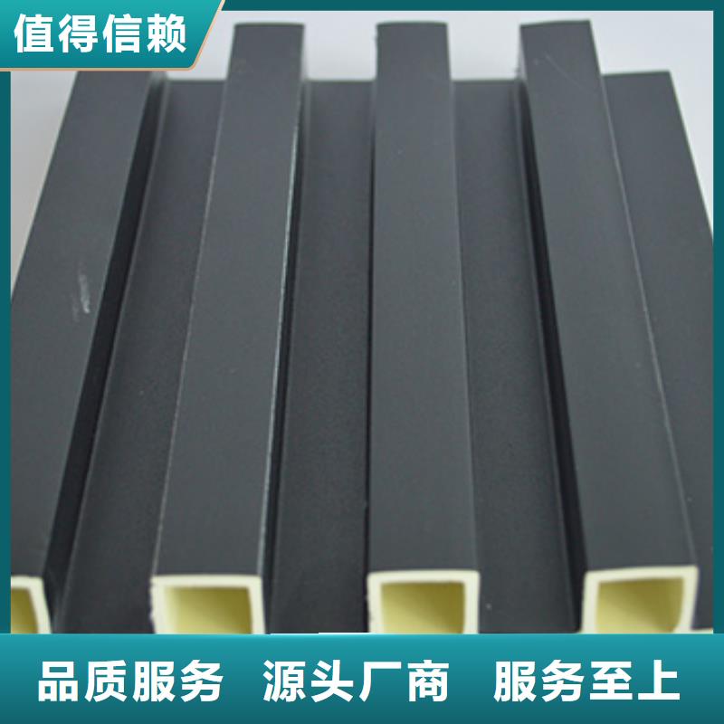 规格全的批发竹木纤维格栅实体厂家