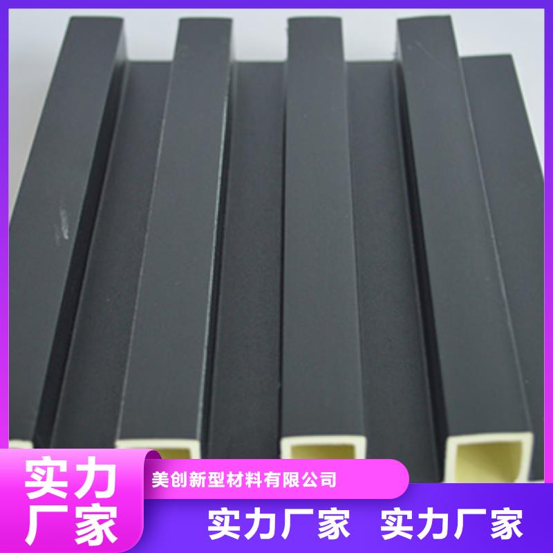 无醛格栅热销好货
