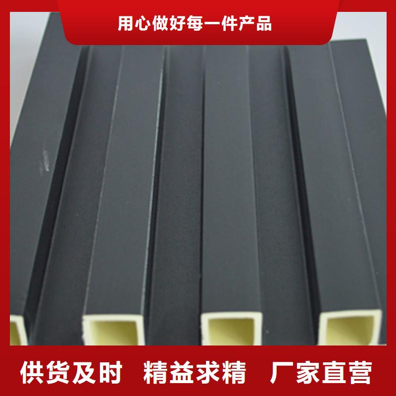 质量优的竹木纤维格栅生产厂家