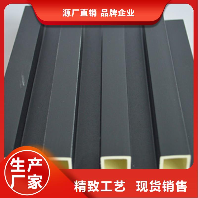 竹木纤维格栅板竹木纤维集成墙板出货快