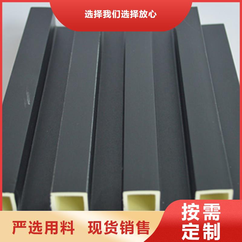 规格全的批发竹木纤维格栅实体厂家
