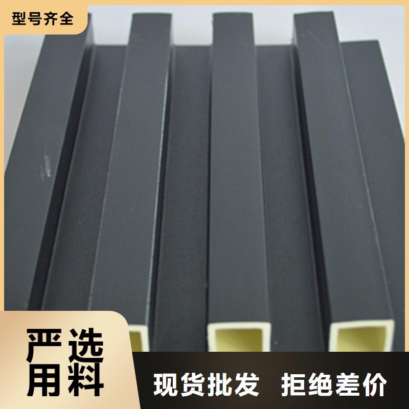 竹木纤维格栅质量优质的厂家