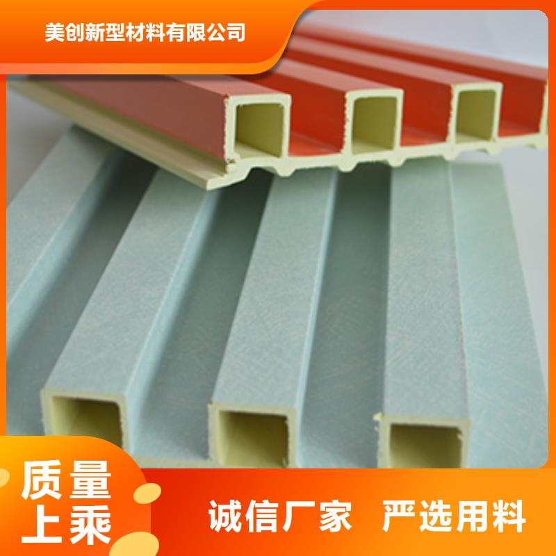 昌江县抢手的竹木纤维格栅安装
