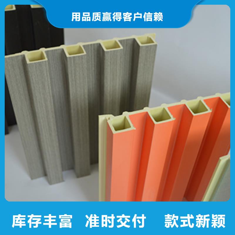 具有品牌的竹木纤维格栅今日价格