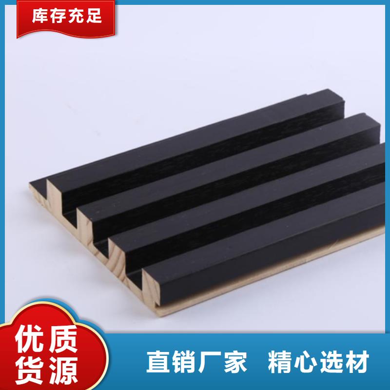 好评的竹木纤维格栅按需定做