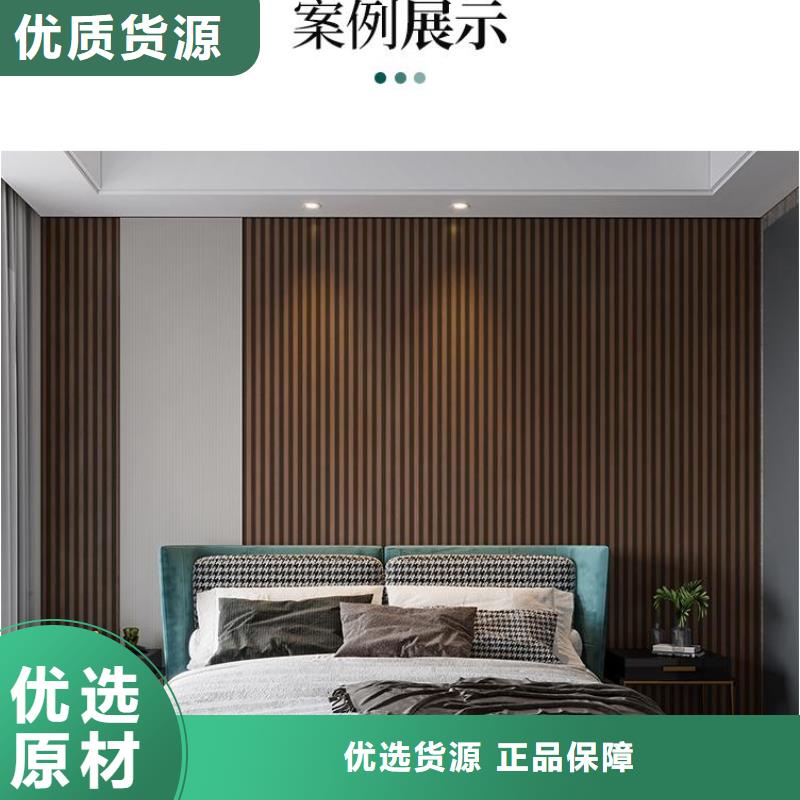 网红格栅板咨询电话