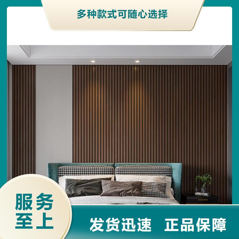 好评的竹木纤维格栅按需定做