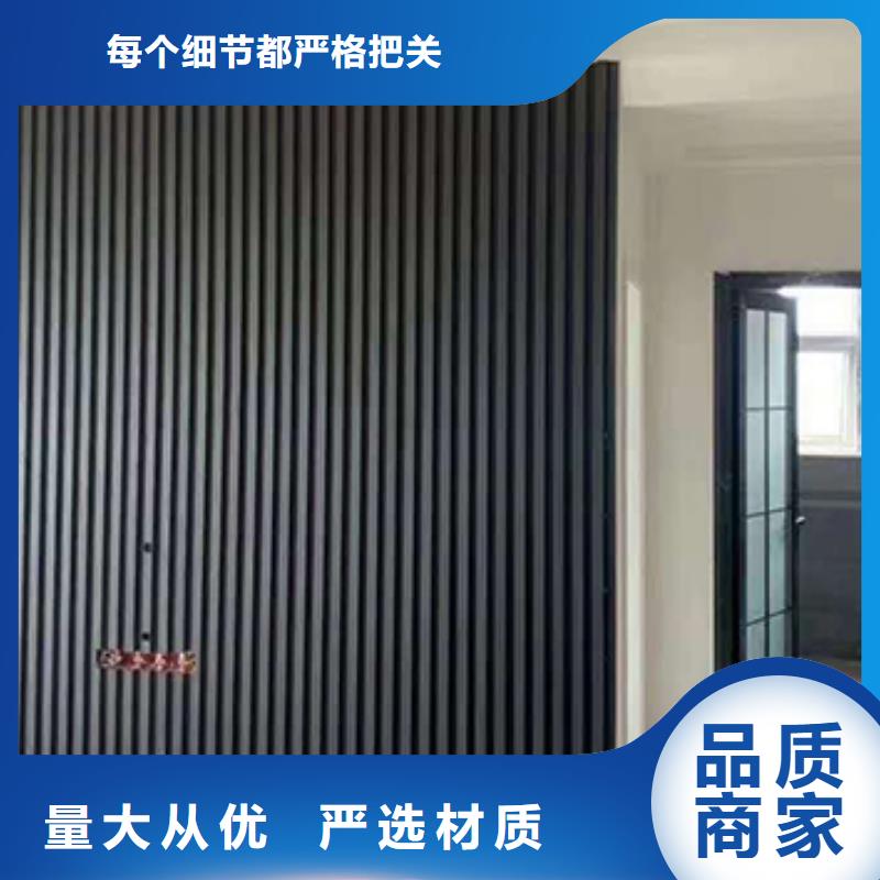网红格栅板咨询电话