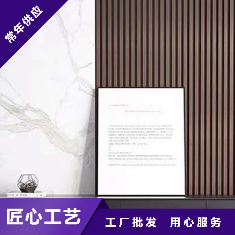 环保材质格栅供应厂家