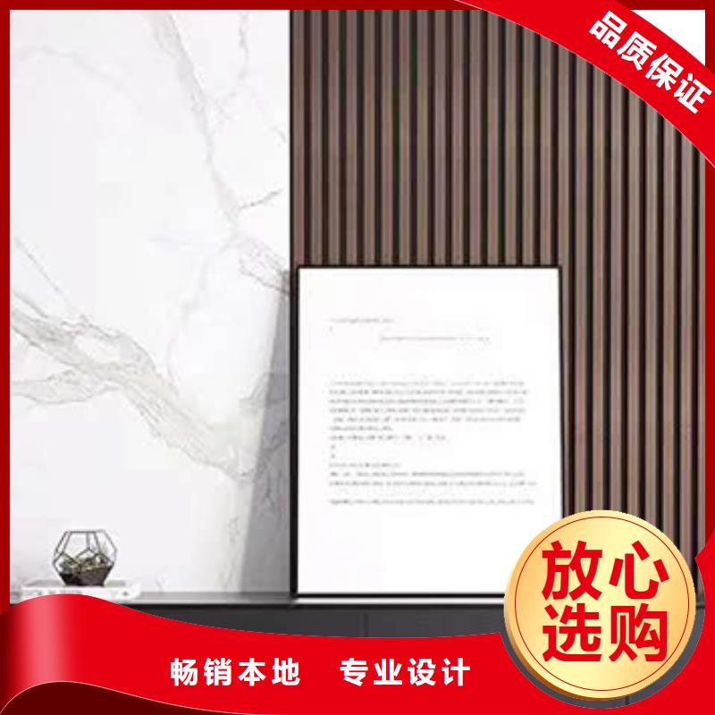 竹木纤维格栅板厂家价格优势
