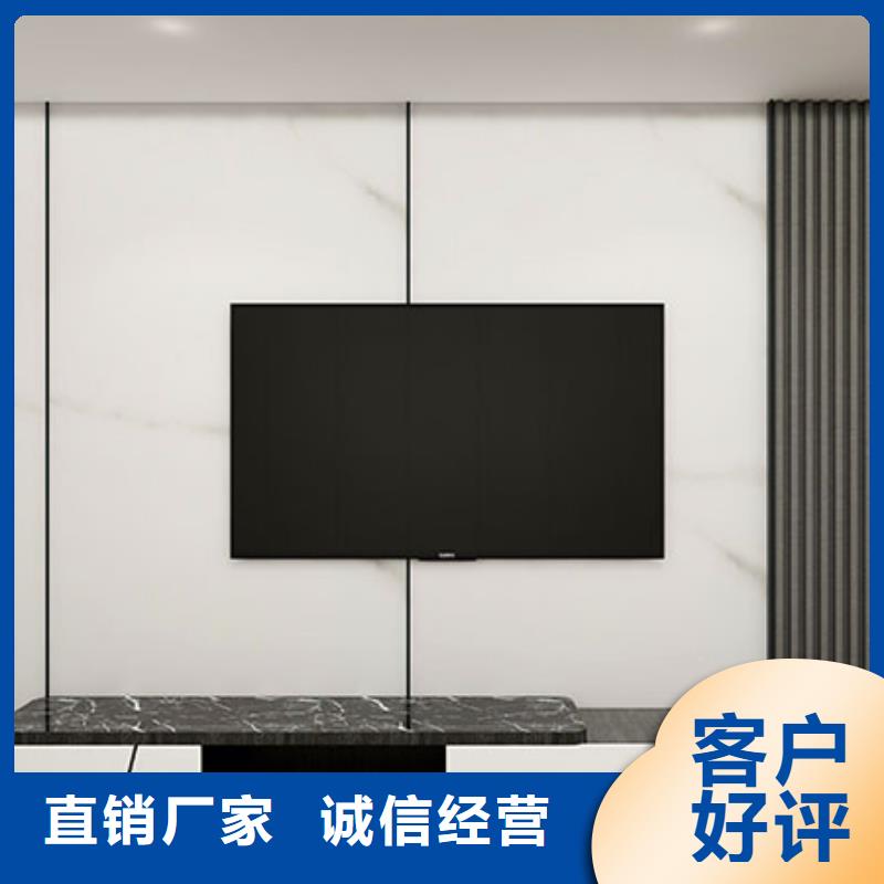 竹木纤维墙板图文介绍