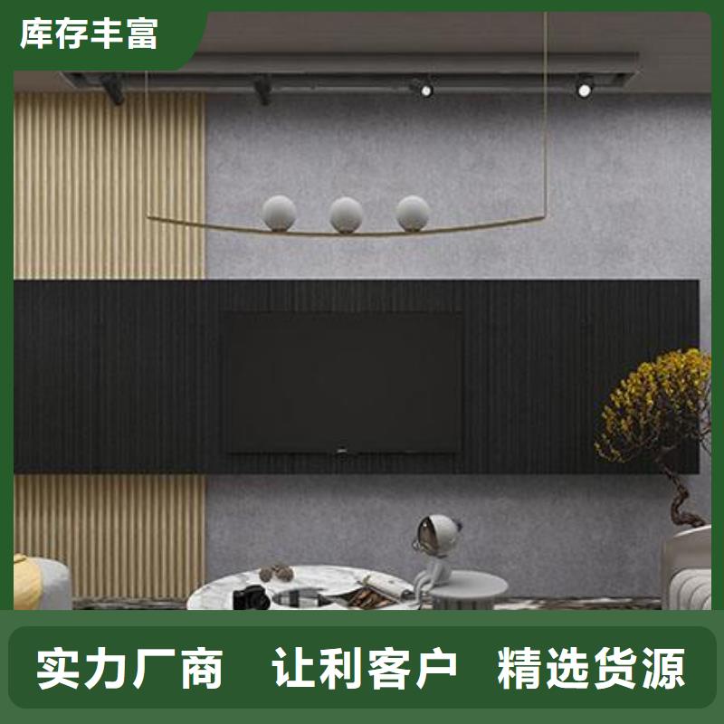 【竹木纤维格栅板孔木木质吸音板厂家规格全】