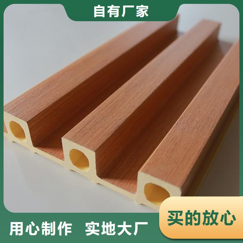 竹木纤维格栅板,【铝天花】甄选好物