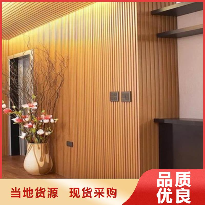 全新料竹木纤维格栅原厂