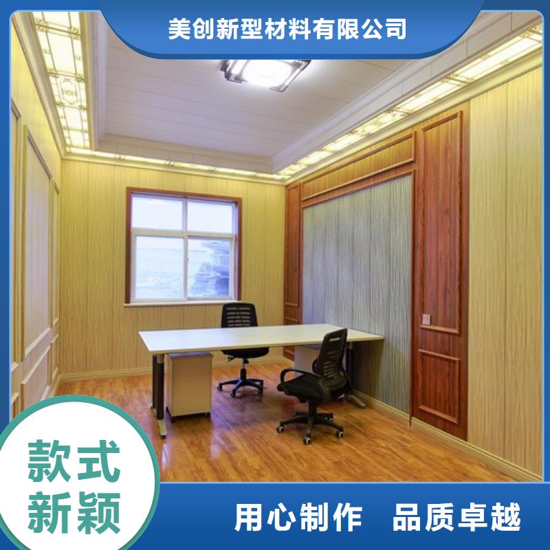 价格合理的环保材质竹木纤维格栅经销商