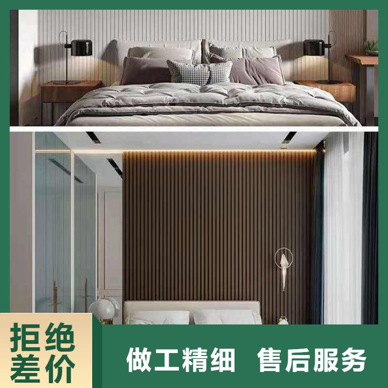 环保材质竹木纤维格栅批发量大价格从优