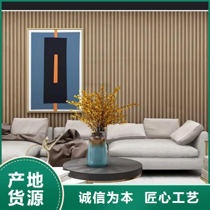 竹木纤维格栅板木塑户外地板厂家自营