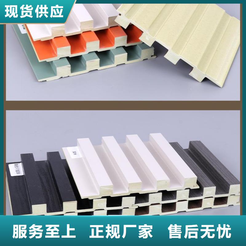 买批发供应护墙板认准大厂家