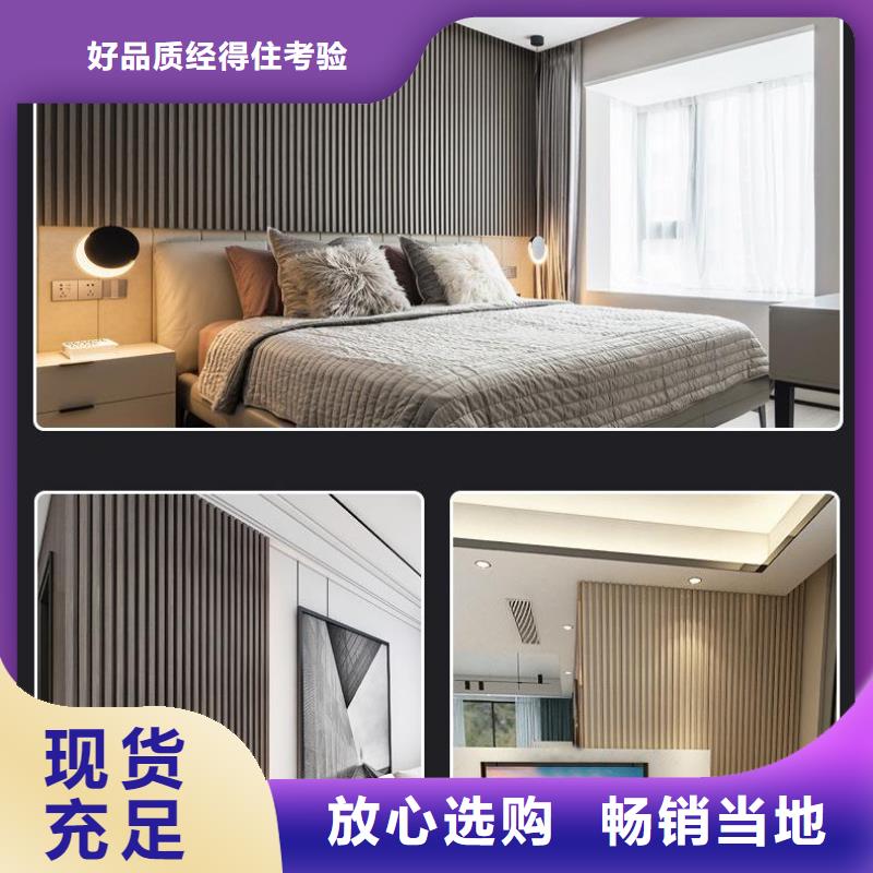 质量合格的全新料竹木纤维格栅厂家