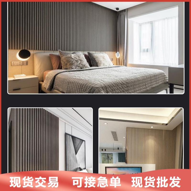 家装护墙板制造