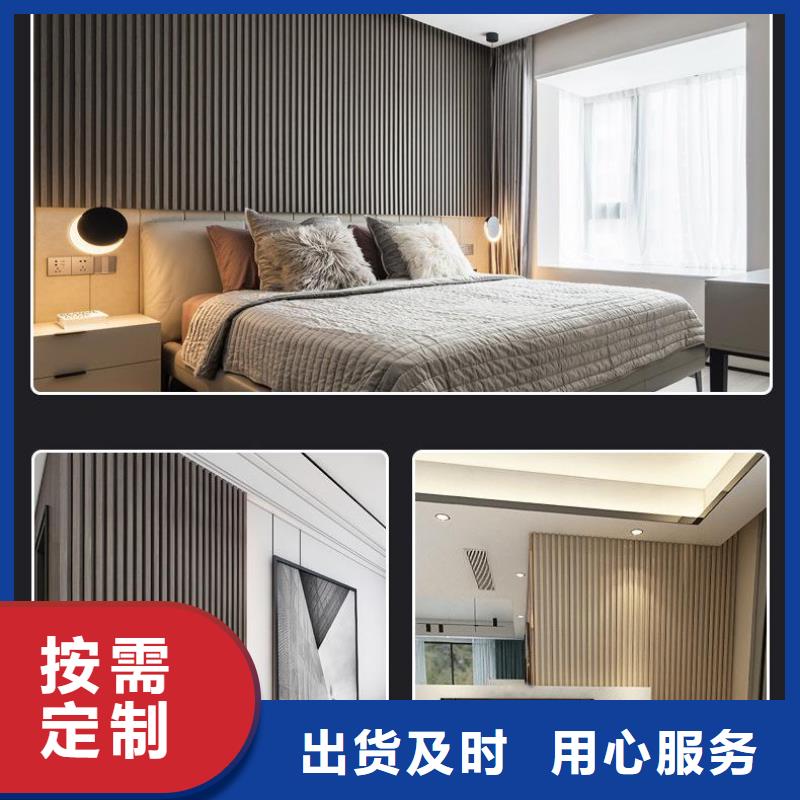 昌江县抢手的竹木纤维格栅安装