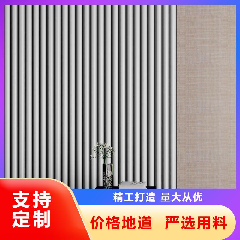 竹木纤维格栅板户外木塑墙板质检合格出厂