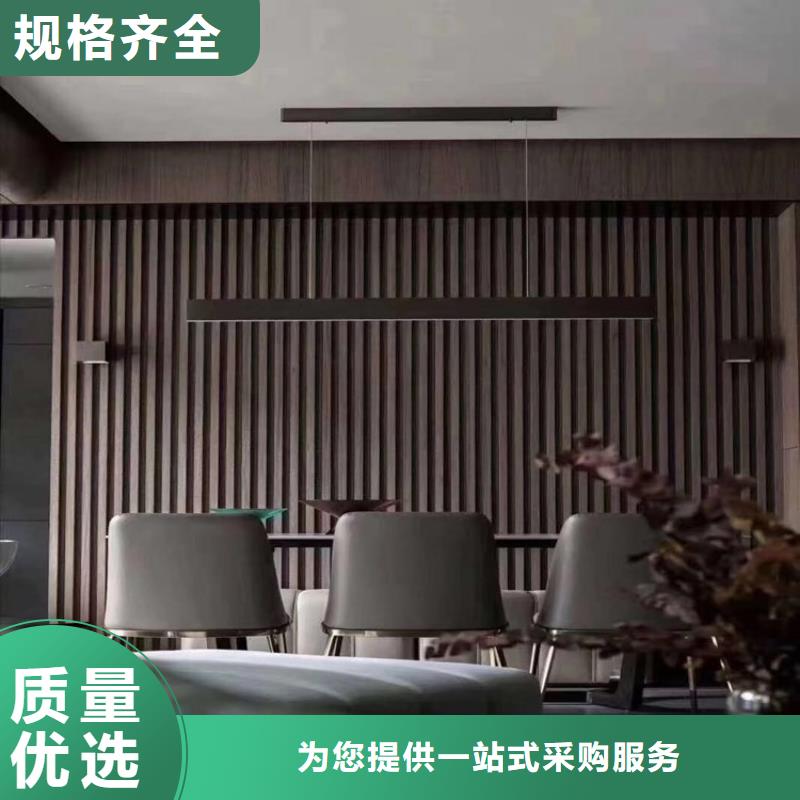 质量优的竹木纤维格栅生产厂家