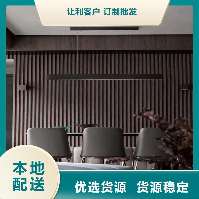 160竹木纤维格栅质检合格