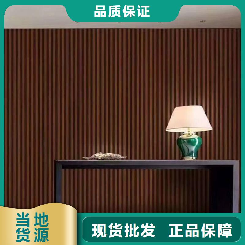 竹木纤维格栅板木塑户外地板厂家自营