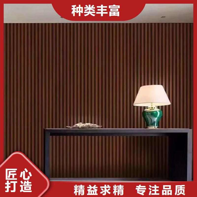 竹木纤维格栅板木饰面制造生产销售