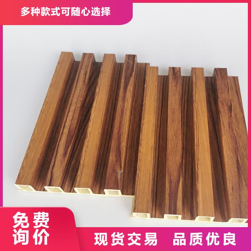 竹纤维长城板规格齐全