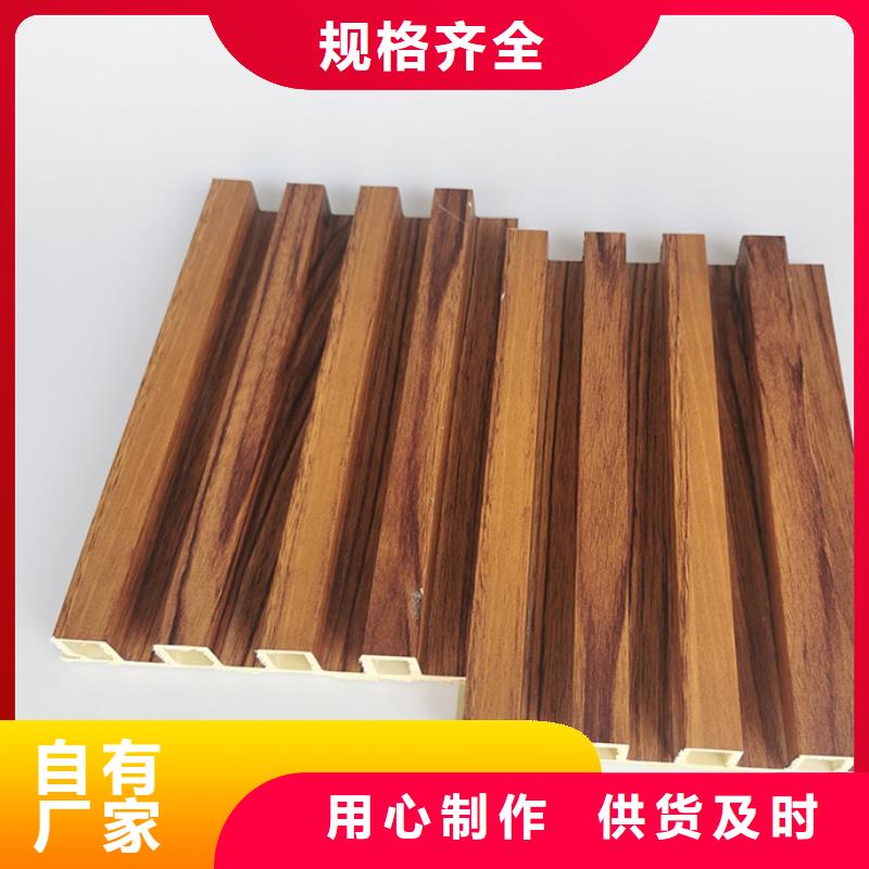 昌江县抢手的竹木纤维格栅安装
