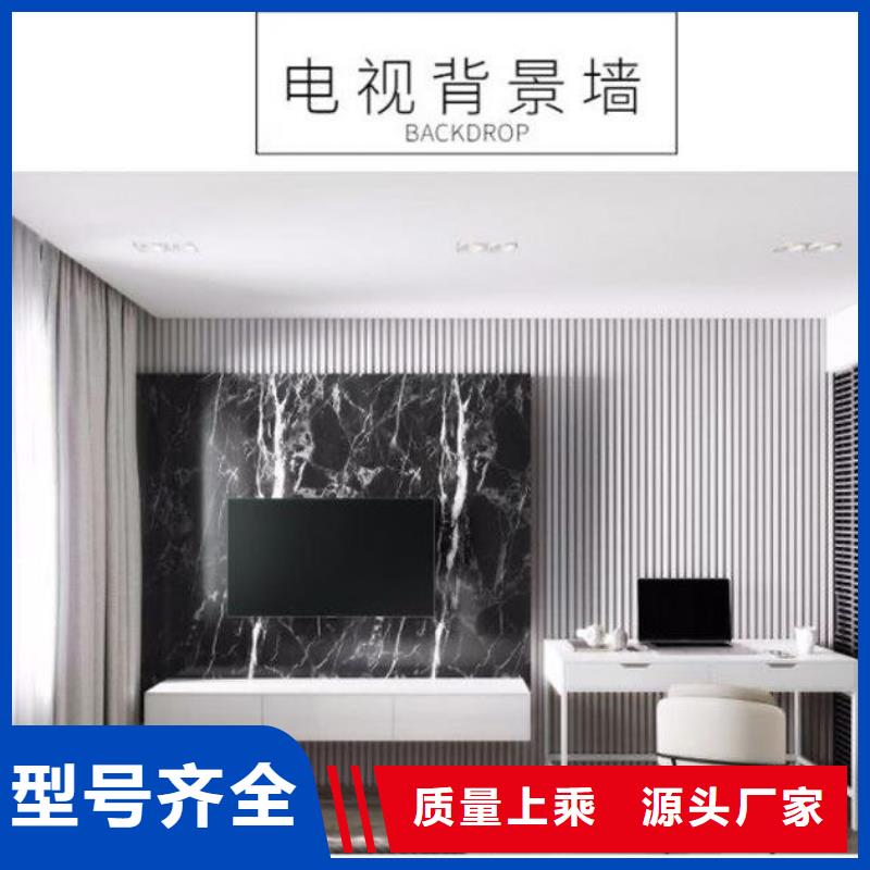 #批发供应护墙板#量大从优