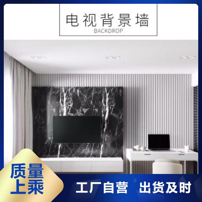 定制隐形门格栅板厂家