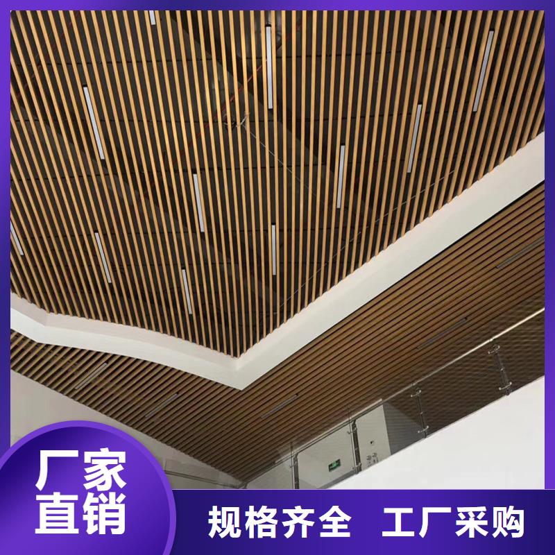 网红格栅-网红格栅品牌厂家