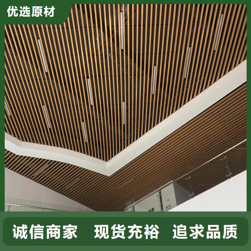供应链格栅样式众多