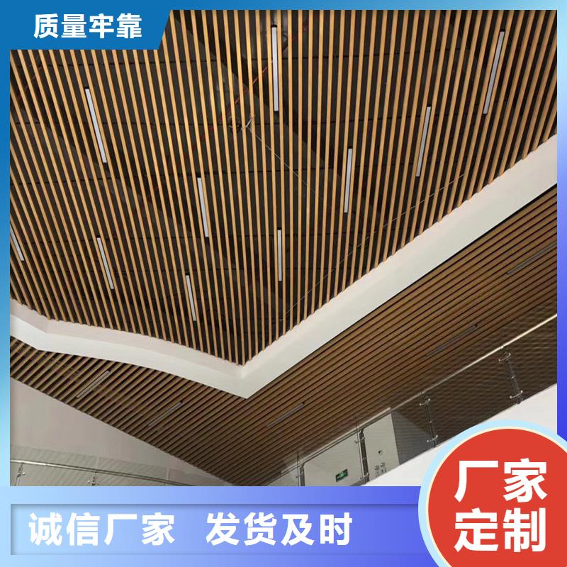 超值的竹木纤维格栅-可在线咨询