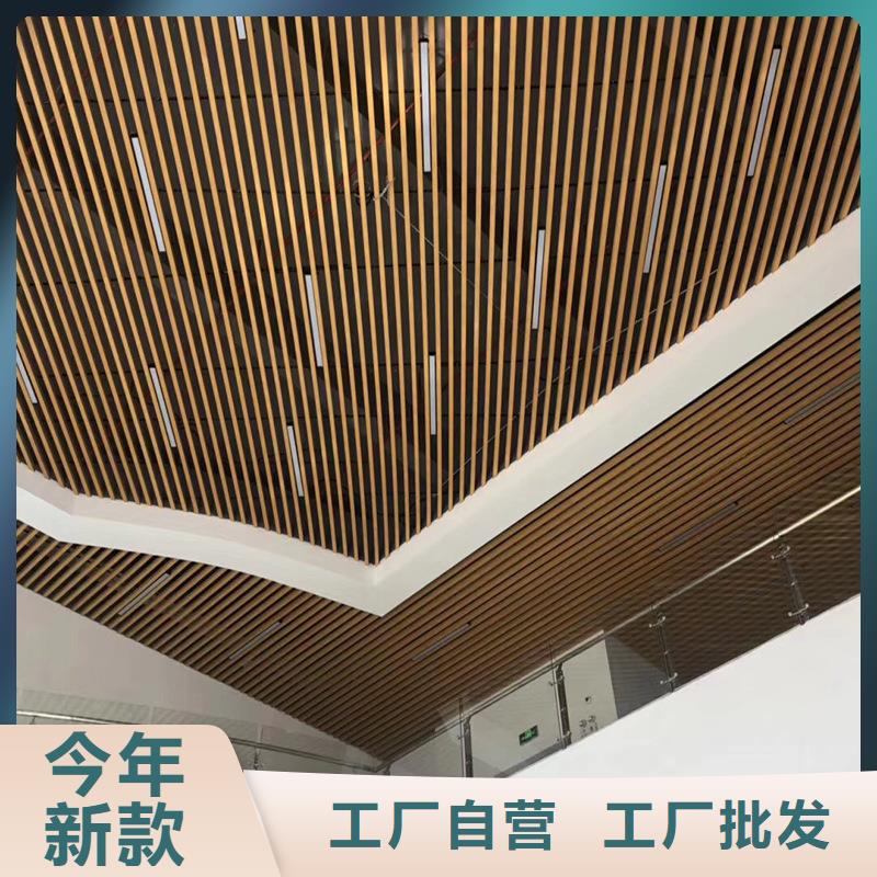 绿色环保格栅厂家找美创新型材料有限公司