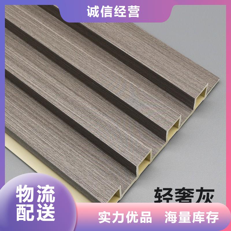 供应链格栅好货