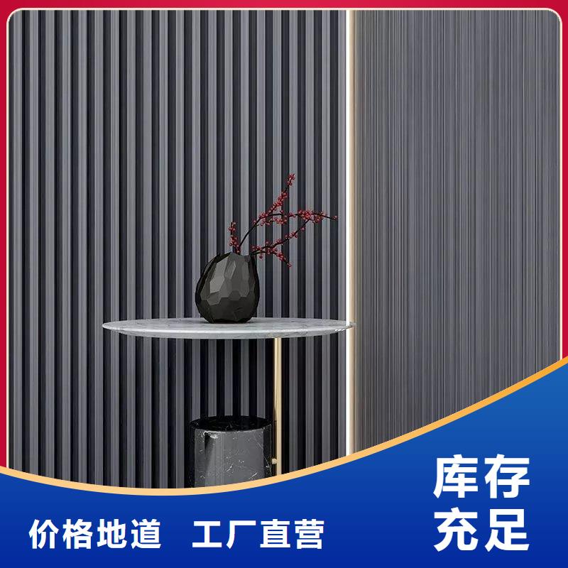 济源市竹木纤维无缝墙板、竹木纤维无缝墙板生产厂家-欢迎新老客户来电咨询