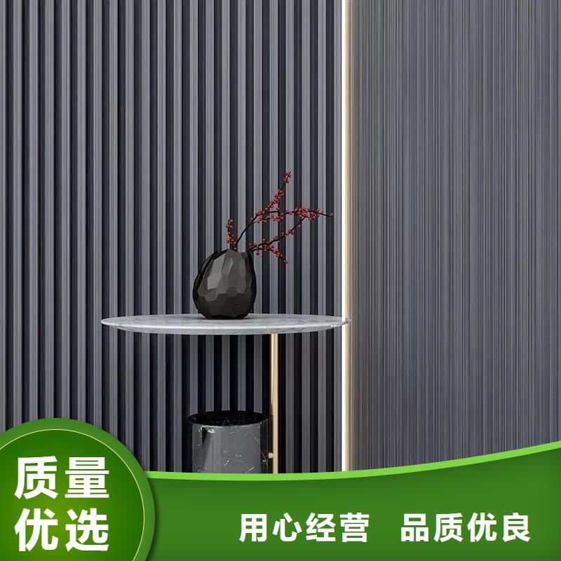 【竹木纤维格栅板吸音板大品牌值得信赖】