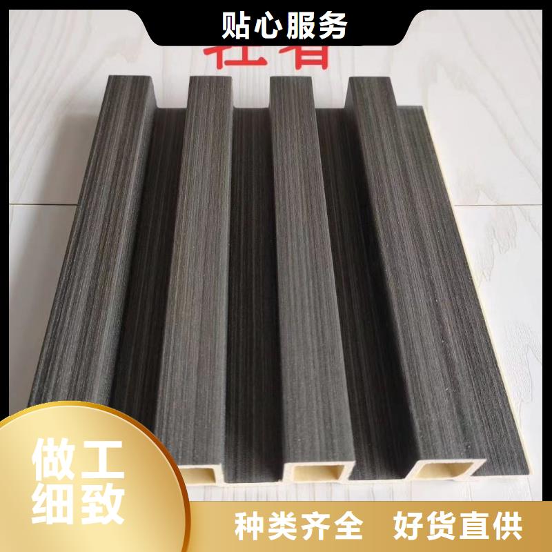 具有品牌的竹木纤维格栅今日价格