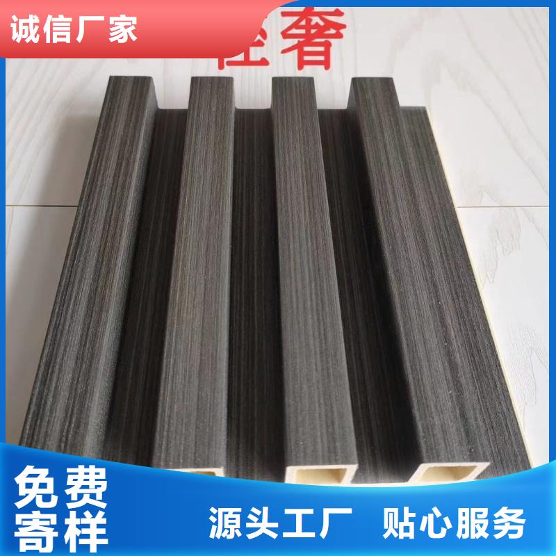 质量好的实木格栅厂家排名