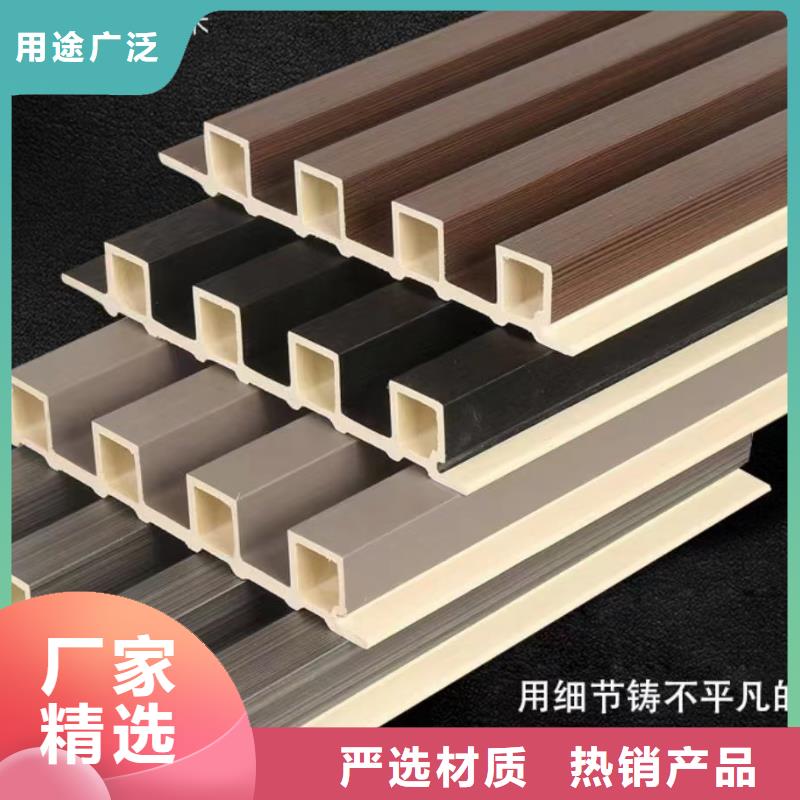 竹木纤维格栅板_户外木塑地板购买的是放心