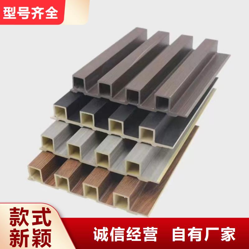 零甲醛竹木纤维格栅品种齐全