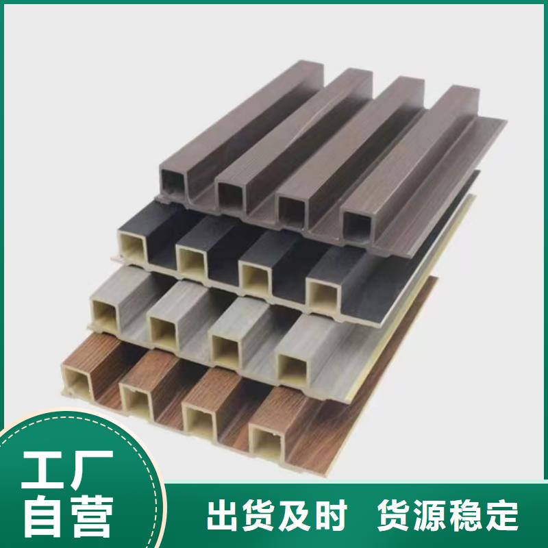 环保材质竹木纤维格栅批发量大价格从优