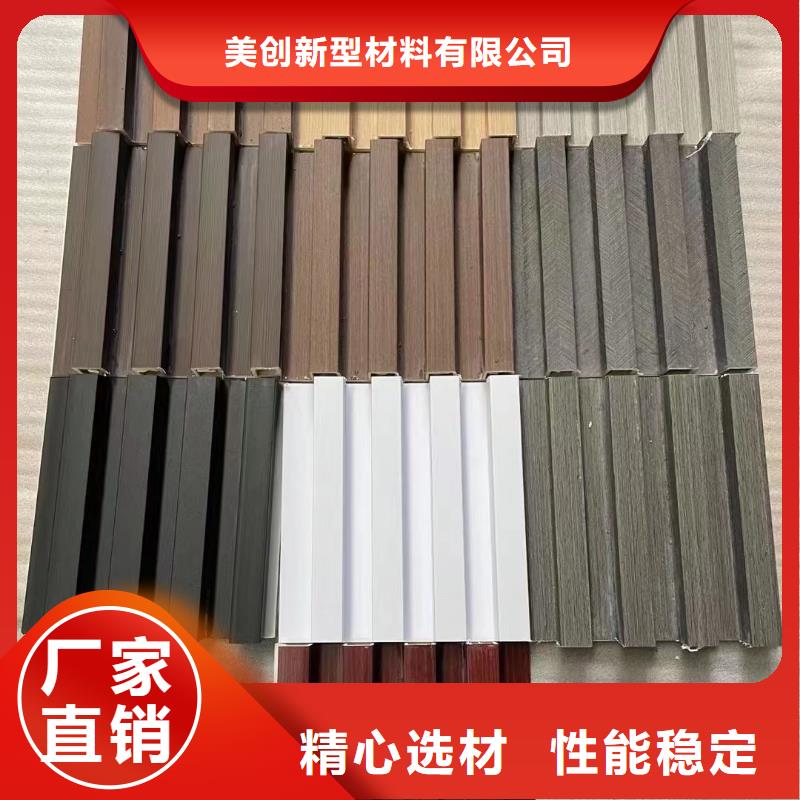 竹木纤维格栅板生态木做工细致