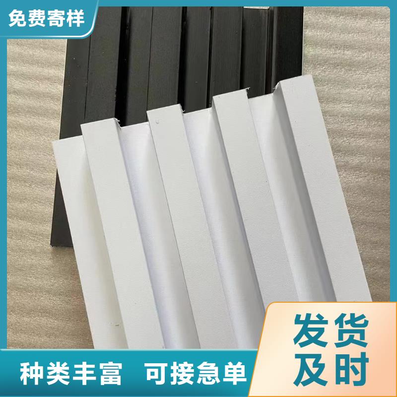 竹木纤维格栅板木饰面制造生产销售