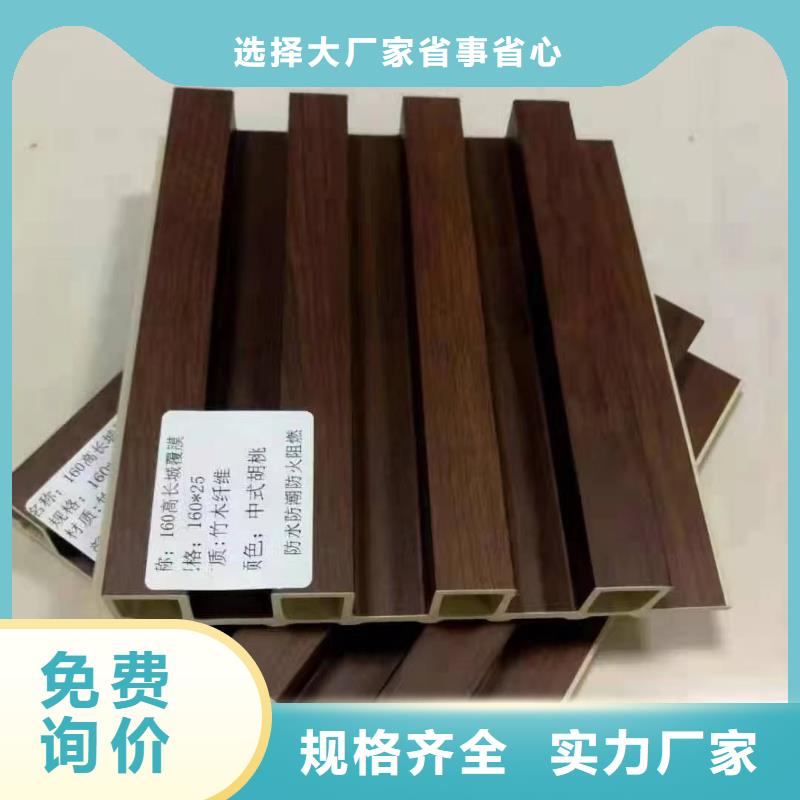 怎么安装竹木纤维格栅销售厂家