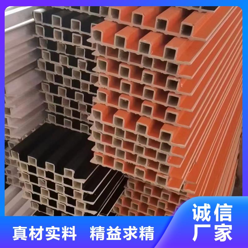 竹木纤维格栅板-户外墙板用心经营